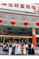 Du lịch hè 2025